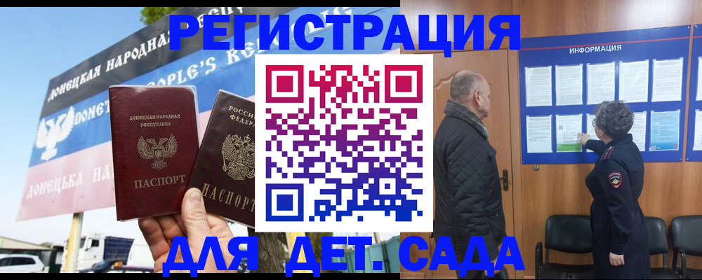 пропишу в квартире в Микуни